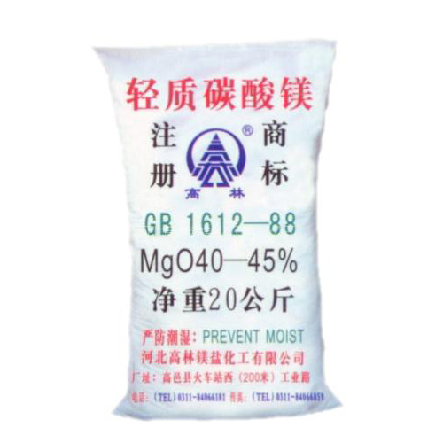 焦作钙镁片用碳酸镁产品特点
